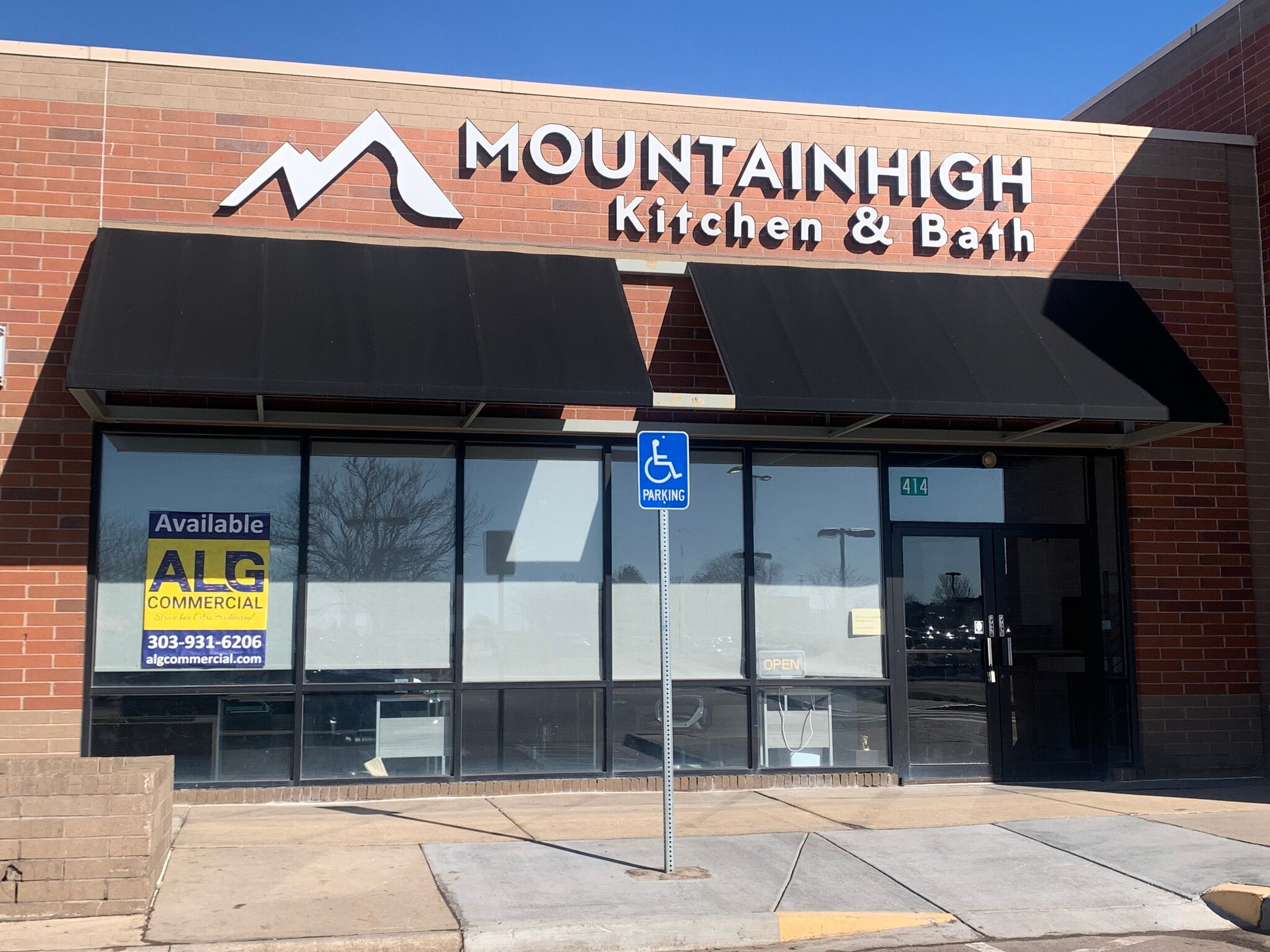 406-490 S Chambers Rd, Aurora, CO for sale Building Photo- Image 1 of 2