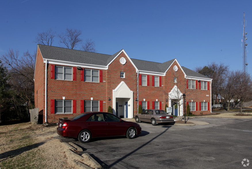 4907 Niagara Rd, College Park, MD for lease - Primary Photo - Image 1 of 3