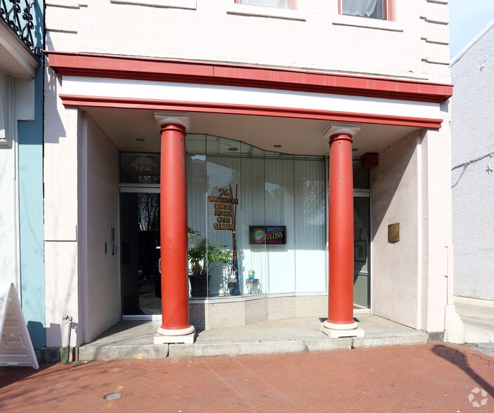 729 8th St SE, Washington, DC for sale - Building Photo - Image 3 of 27