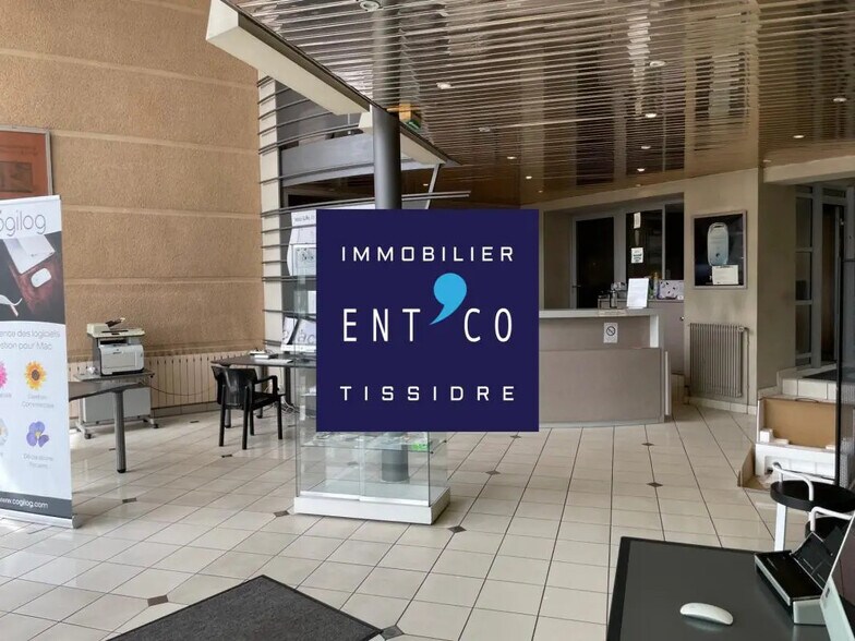 Local d'activités dans Agen à vendre - Hall d’entrée - Image 3 de 12