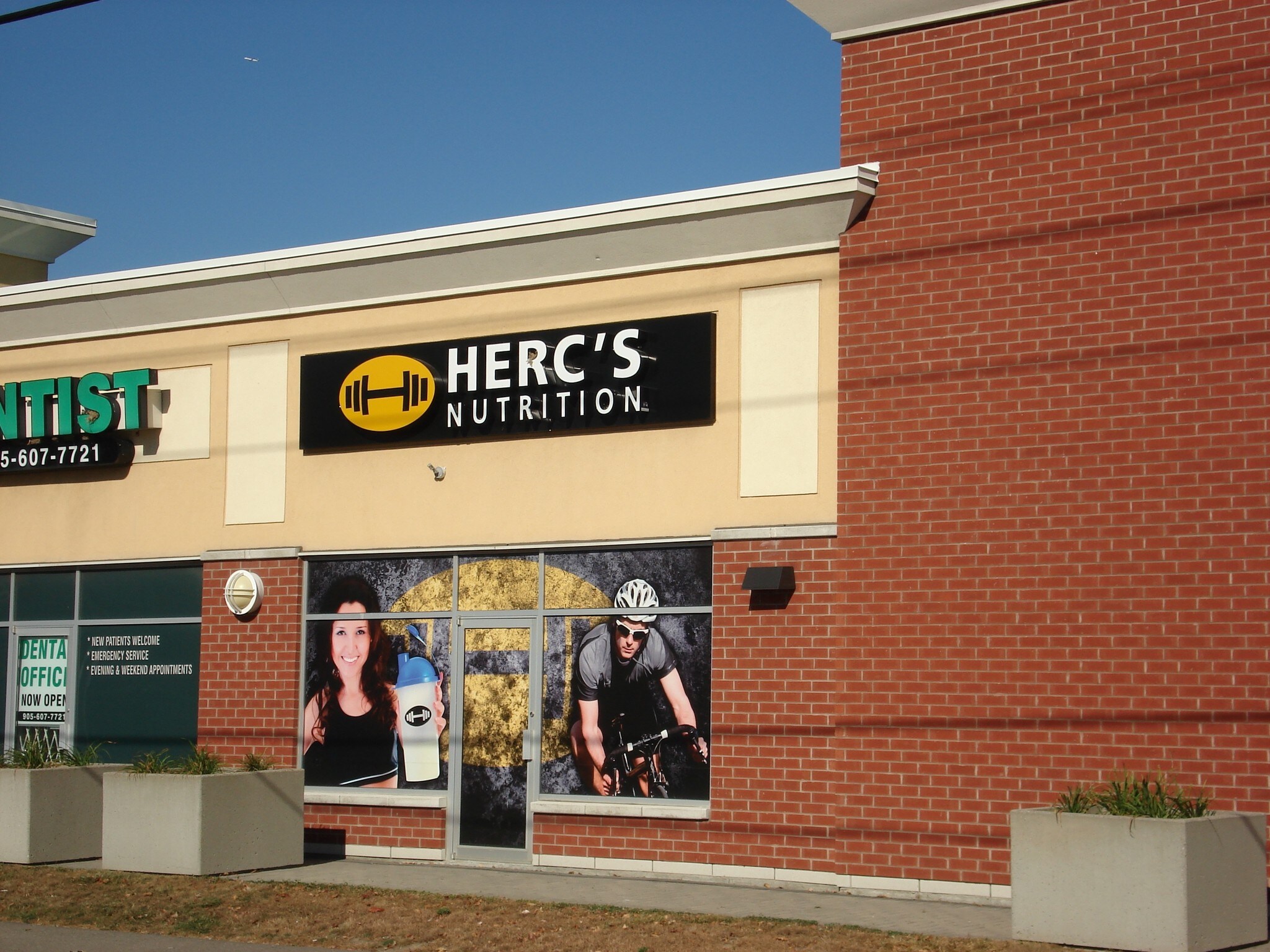 2385 Burnhamthorpe Rd, Mississauga, ON à vendre Photo du bâtiment- Image 1 de 1