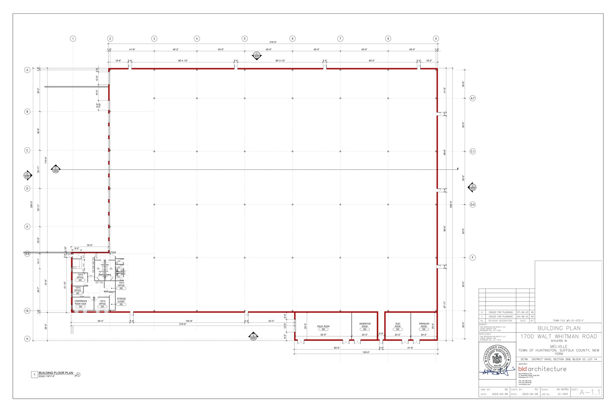 1700 Walt Whitman Rd, Melville, NY à louer Plan de site- Image 1 de 2