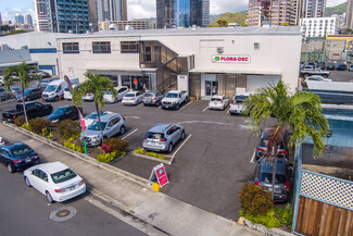 Plus de détails pour 758 Halekauwila Street, Honolulu, HI - Vente au détail à vendre