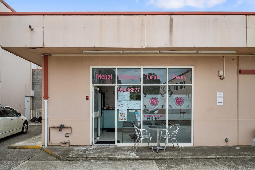 778-786 Old Illawarra Rd, Menai for sale - Building Photo - Image 2 of 2