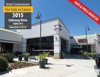 More details for 3015 Calloway Dr, Bakersfield, CA - Retail for Lease
