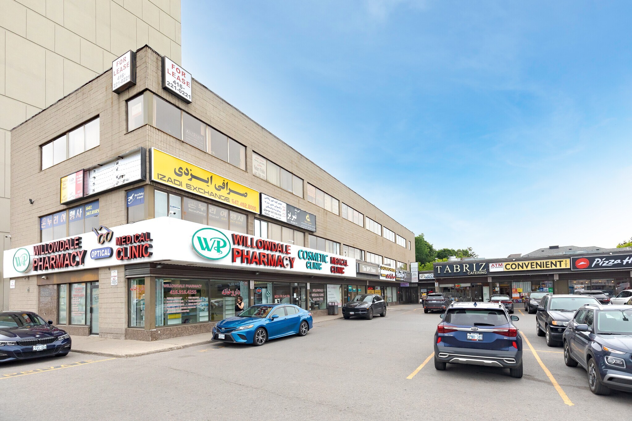 5999-6023 Yonge St, Toronto, ON à vendre Photo du bâtiment- Image 1 de 1
