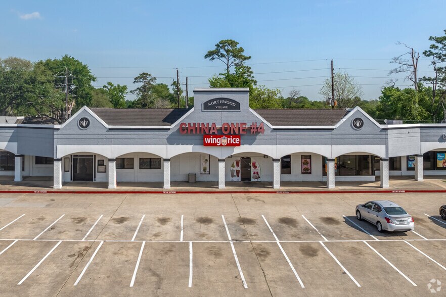 351-403 Greens Rd, Houston, TX for lease - Building Photo - Image 3 of 4