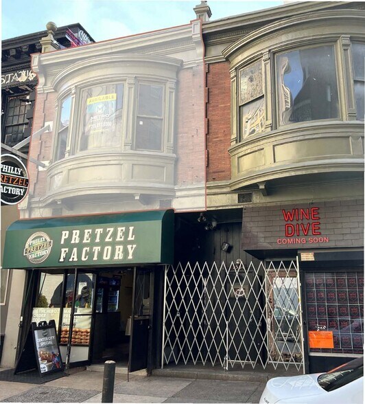 1532-1534 Sansom St, Philadelphia, PA for lease - Building Photo - Image 1 of 5