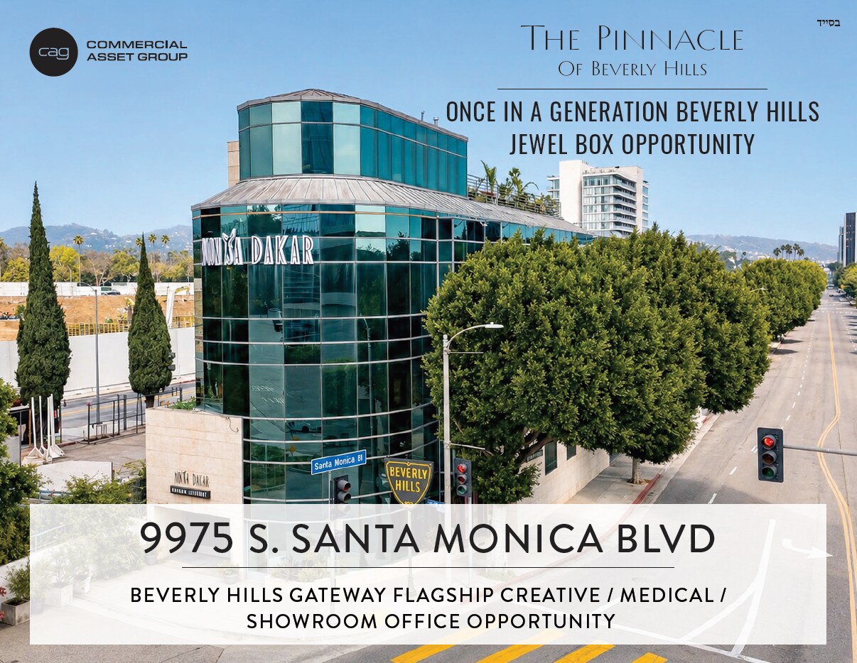 9975 Santa Monica Blvd, Beverly Hills, CA à louer Photo principale- Image 1 de 6