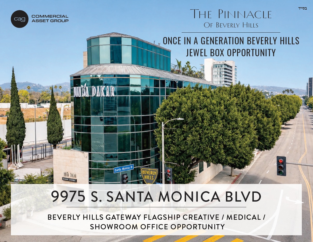 9975 Santa Monica Blvd, Beverly Hills, CA for lease Primary Photo- Image 1 of 6