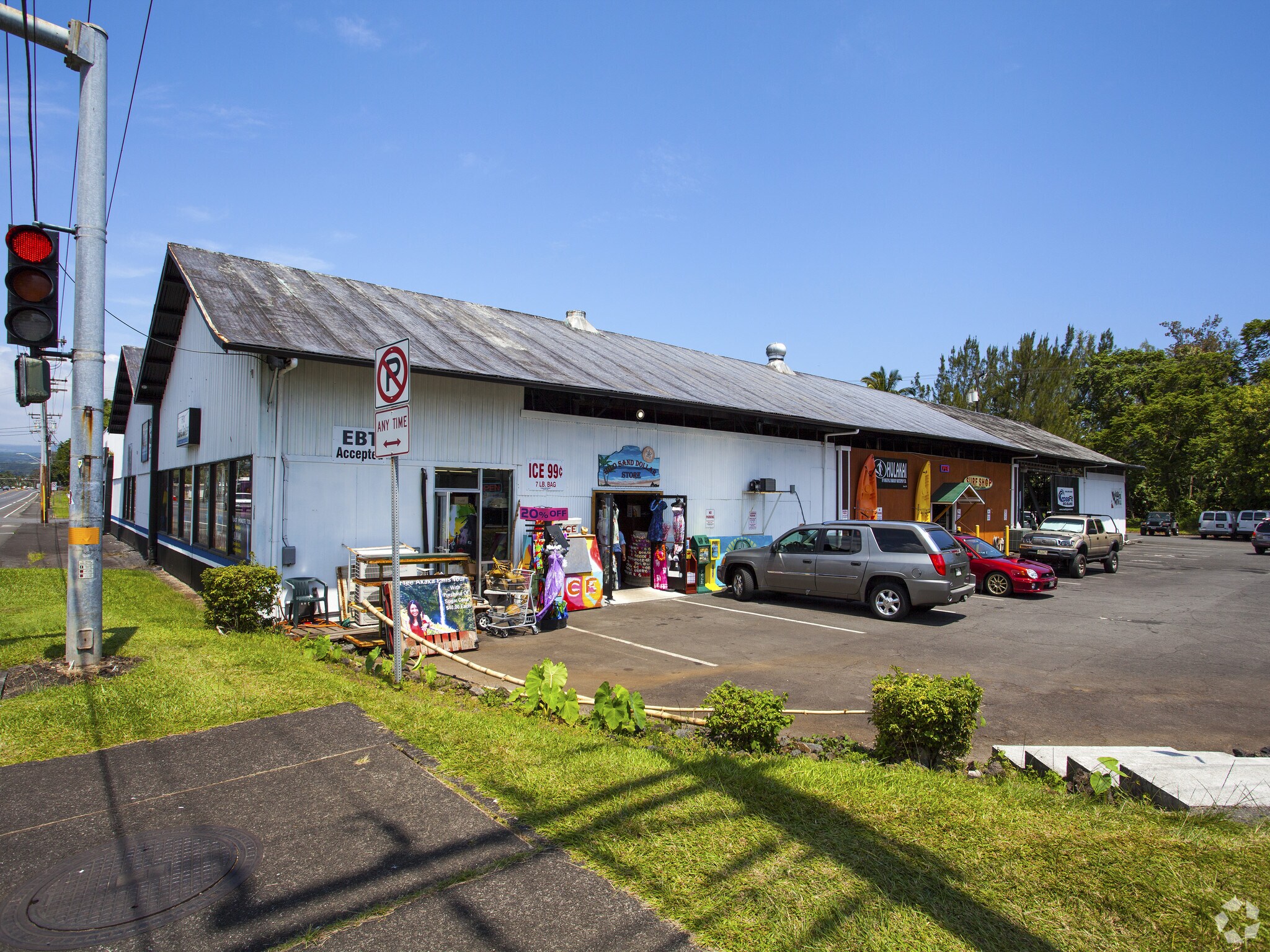 1717 Kamehameha Ave, Hilo, HI à louer Photo principale- Image 1 de 7