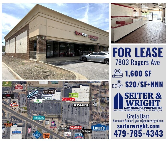 7719-7801 Rogers Ave, Fort Smith, AR à louer - Photo du bâtiment - Image 1 de 3