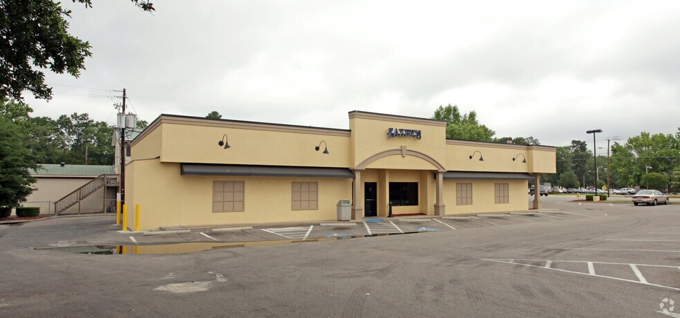 1725 Whiskey Rd, Aiken, SC à vendre - Photo du bâtiment - Image 2 de 6