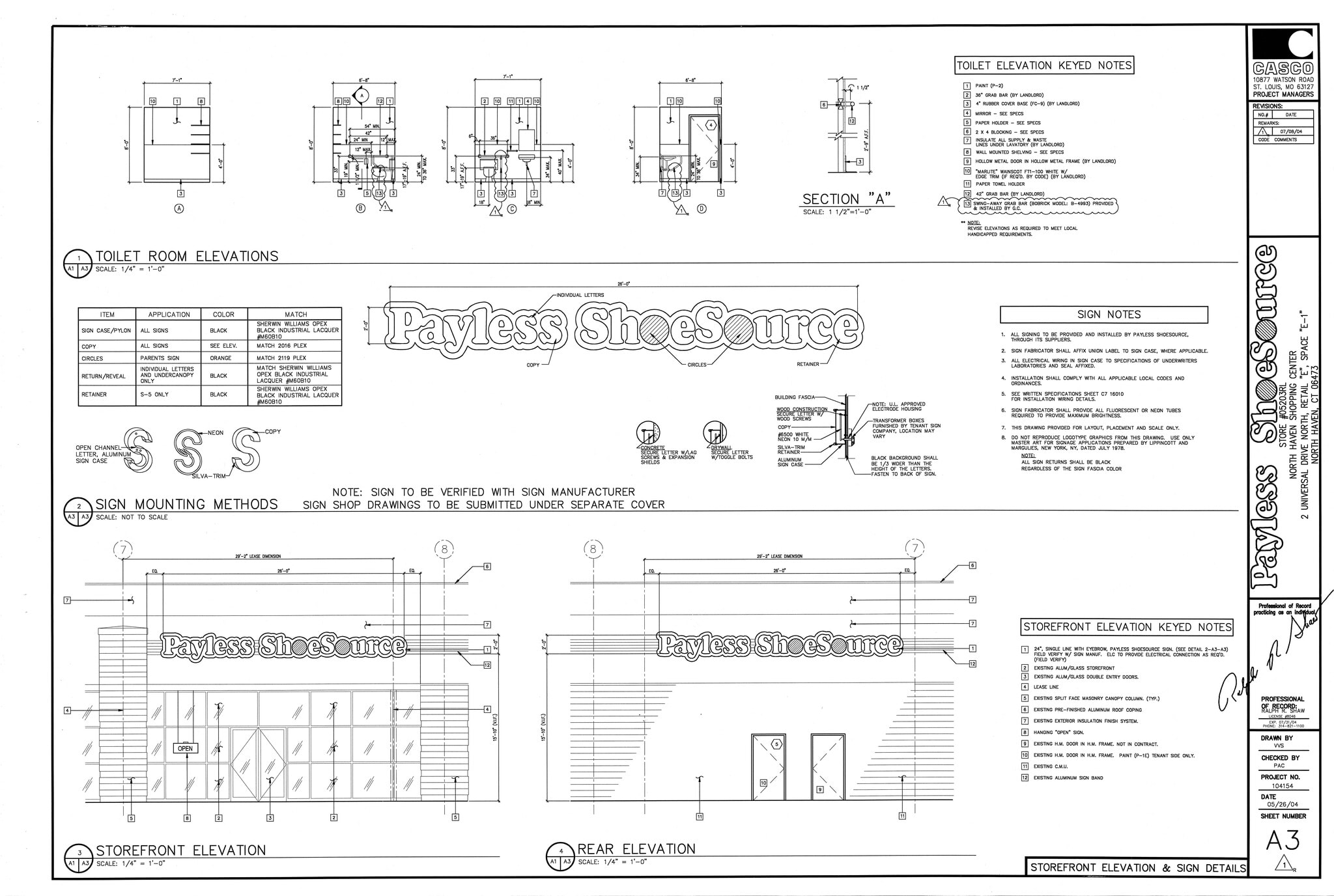 100-200 Universal Dr N, North Haven, CT for lease Building Photo- Image 1 of 4