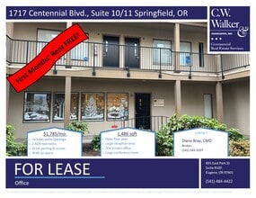 1717 Centennial Blvd, Springfield, OR for lease Interior Photo- Image 1 of 1