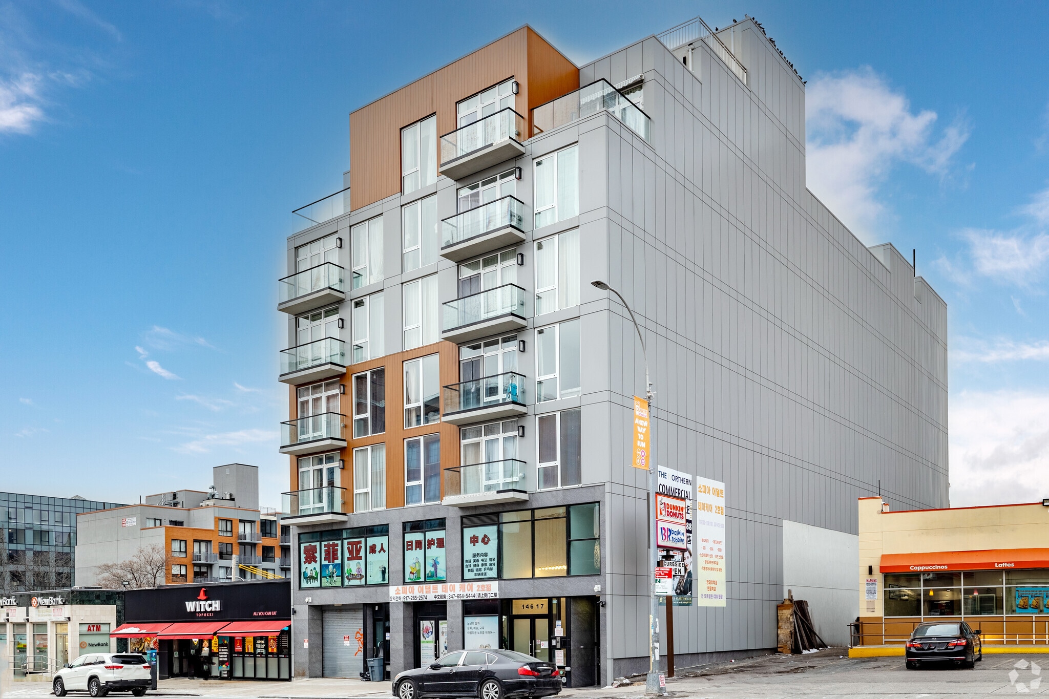 146-17 Northern Blvd, Flushing, NY à louer Photo principale- Image 1 de 7