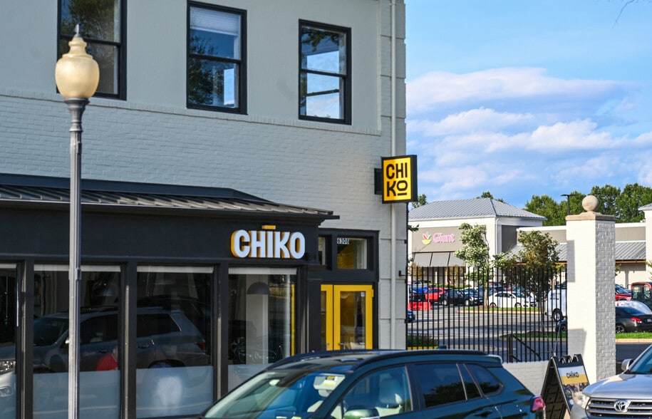 21050 Southbank St, Sterling, VA for lease - Building Photo - Image 2 of 14