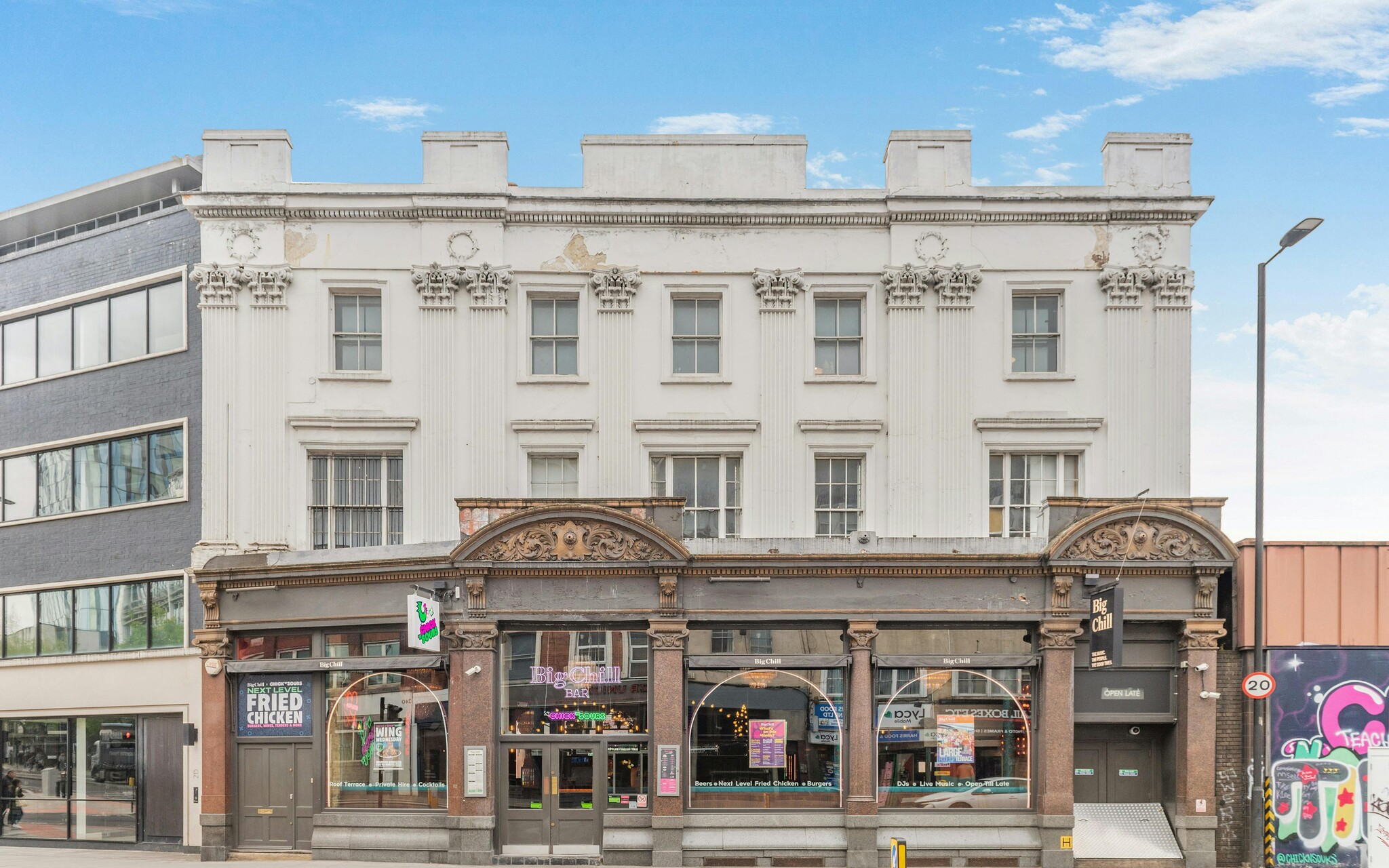 257-259 Pentonville Rd, London for lease Primary Photo- Image 1 of 3