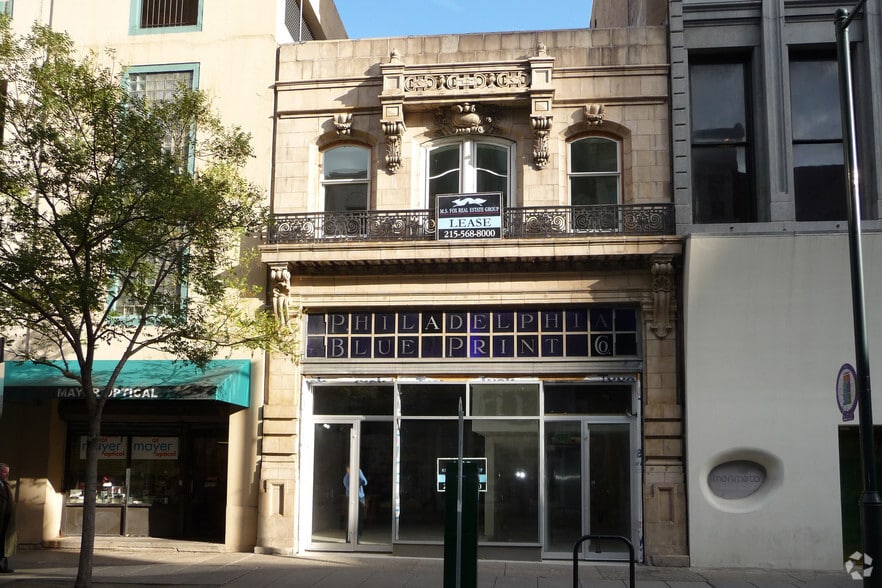 725 Chestnut St, Philadelphia, PA à louer - Photo du bâtiment - Image 2 de 4