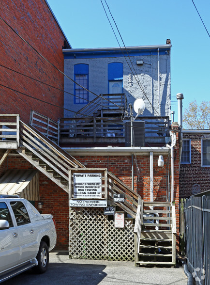 206 W Broad St, Richmond, VA for sale - Building Photo - Image 3 of 3