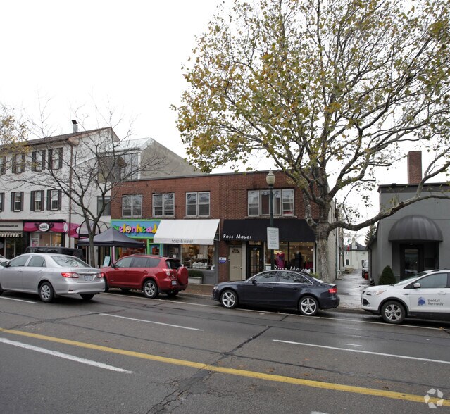 133 Lakeshore Rd E, Oakville, ON for lease - Building Photo - Image 2 of 2