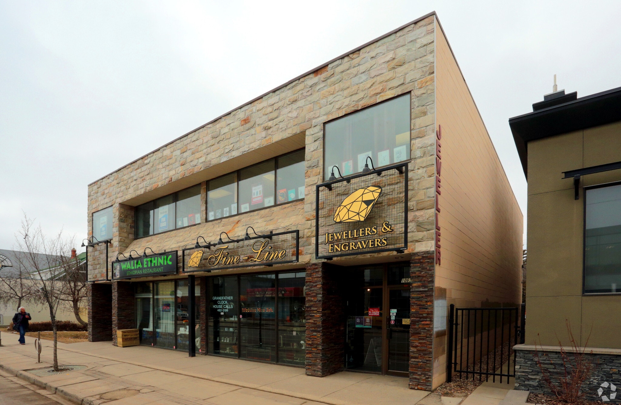 10632 124th St NW, Edmonton, AB for lease Primary Photo- Image 1 of 4