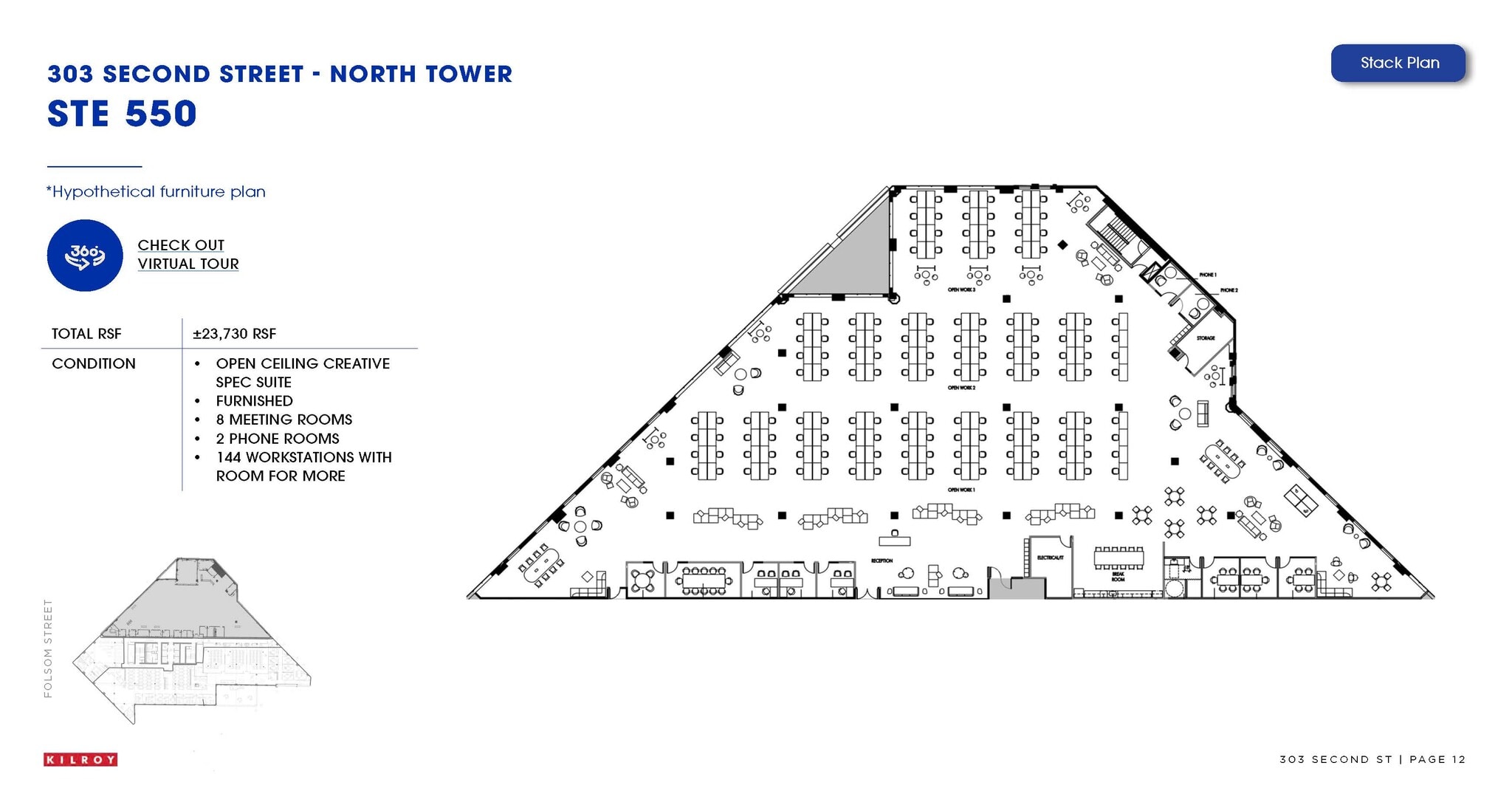 303 2nd St, San Francisco, CA for lease Floor Plan- Image 1 of 1