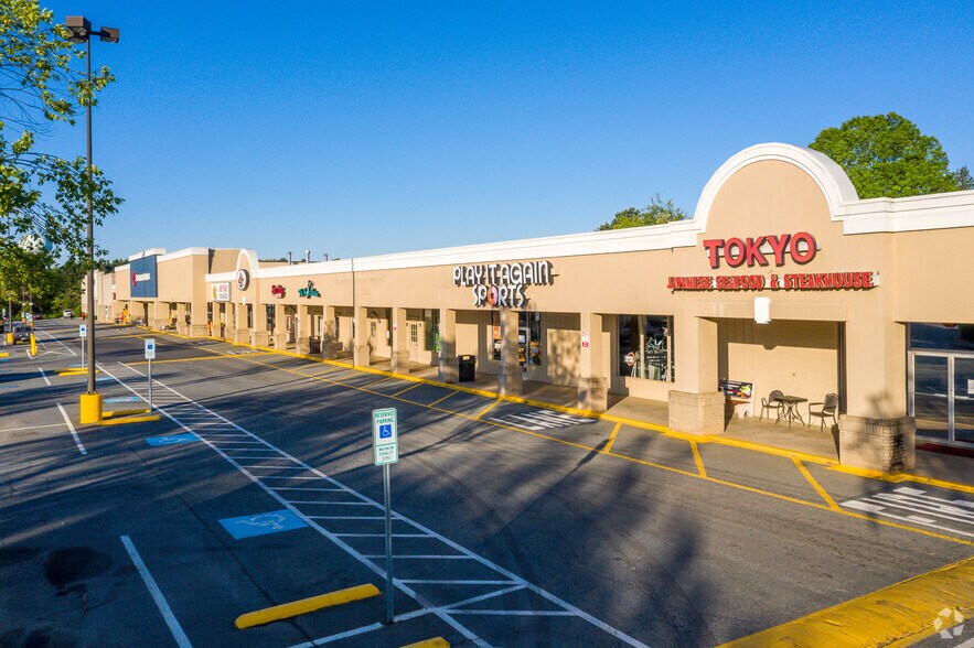 539A-539F E Plaza Dr, Mooresville, NC à louer - Photo du bâtiment - Image 2 de 5