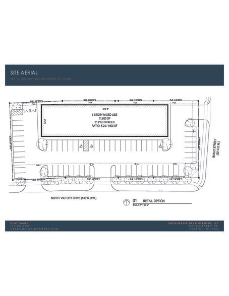750 N Victory Dr, Houston, TX à louer - Photo du bâtiment - Image 3 de 5
