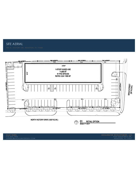 750 S Victory Dr, Houston, TX for lease - Building Photo - Image 3 of 5