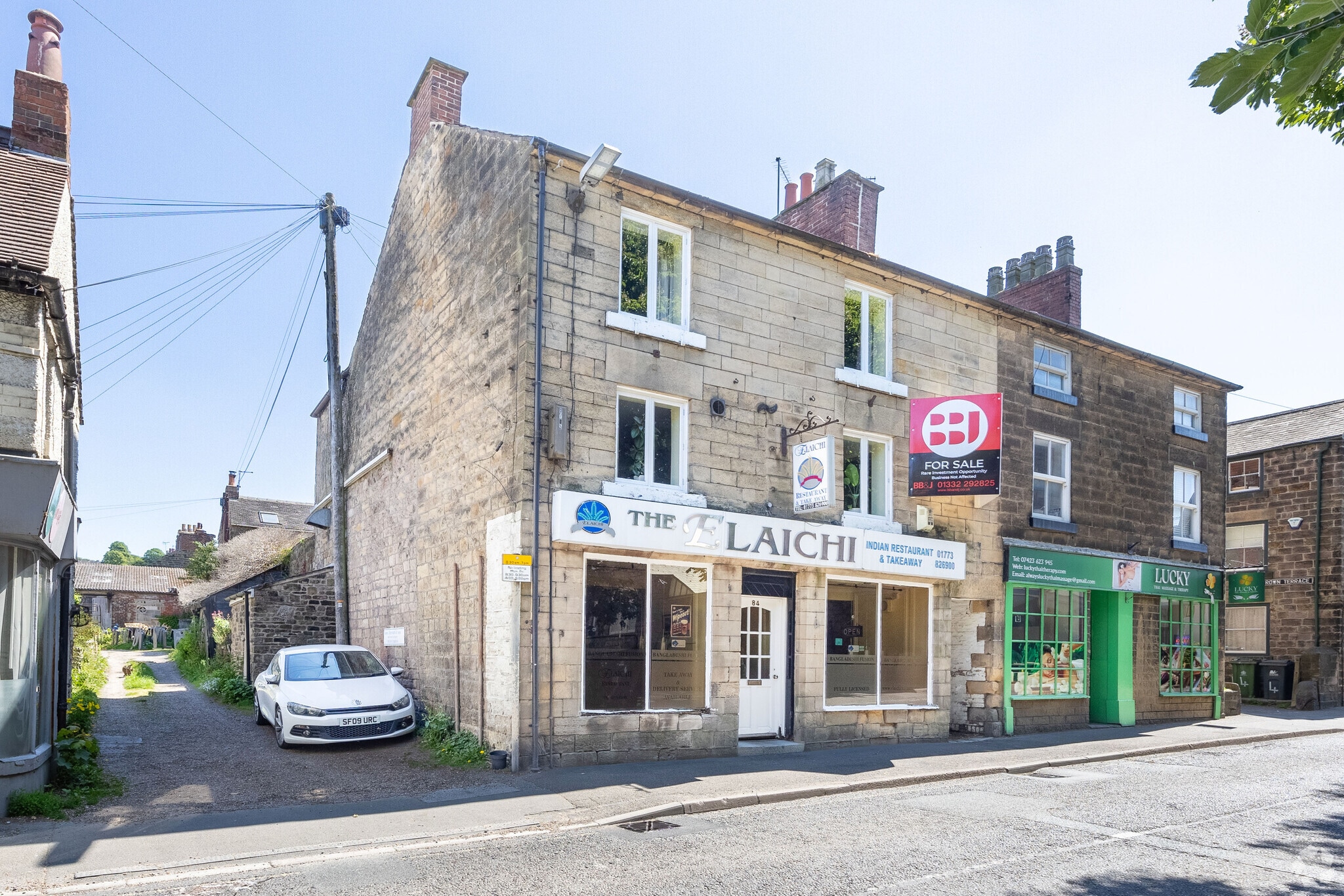 84 Bridge St, Belper for sale Primary Photo- Image 1 of 46