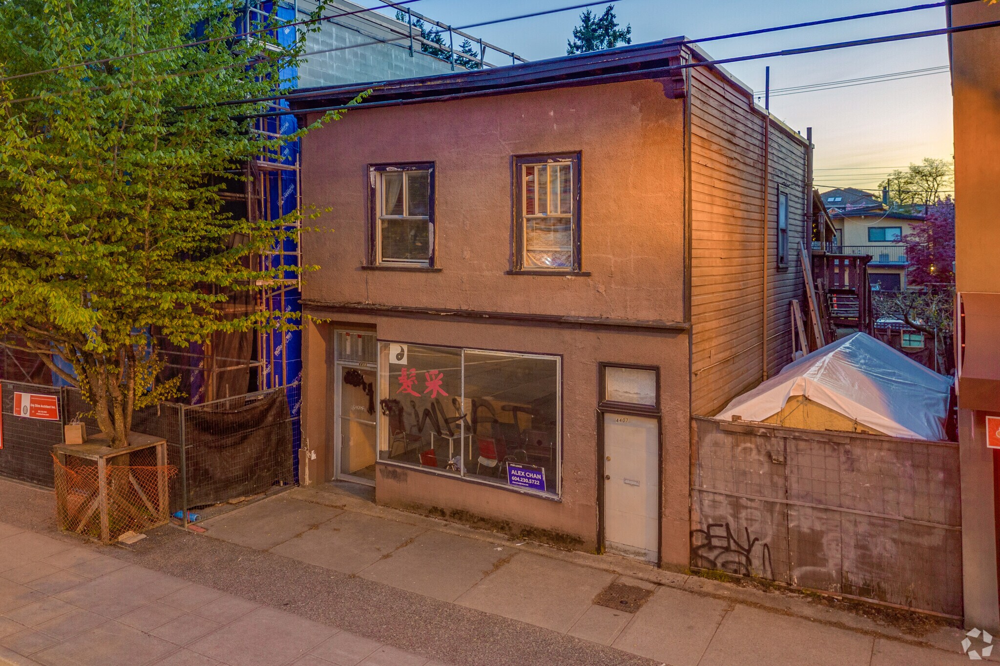 4407-4411 Main St, Vancouver, BC for sale Primary Photo- Image 1 of 1