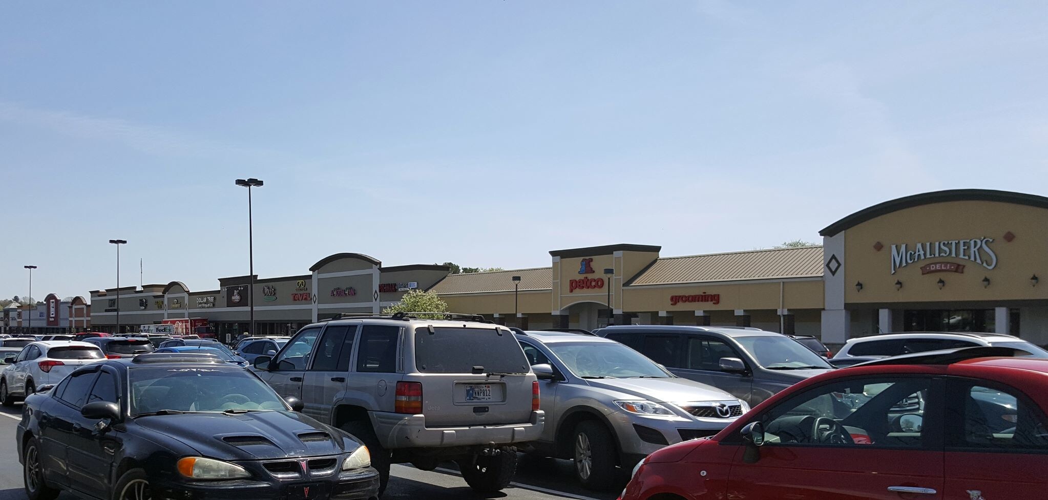 2500-2560 E 3rd St, Bloomington, IN for lease Primary Photo- Image 1 of 2