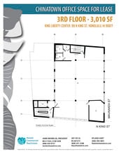 99 N King St, Honolulu, HI à louer Plan d’étage- Image 1 de 1