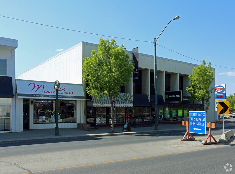 10122 124th St, Edmonton, AB à louer - Photo du bâtiment - Image 3 de 6