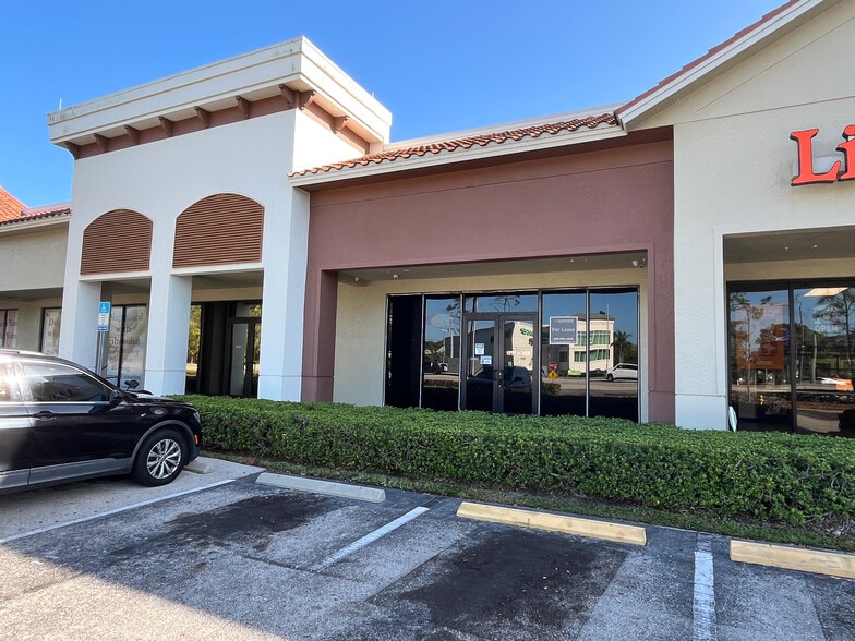19451 S Tamiami Trl, Fort Myers, FL à louer - Photo du bâtiment - Image 2 de 2