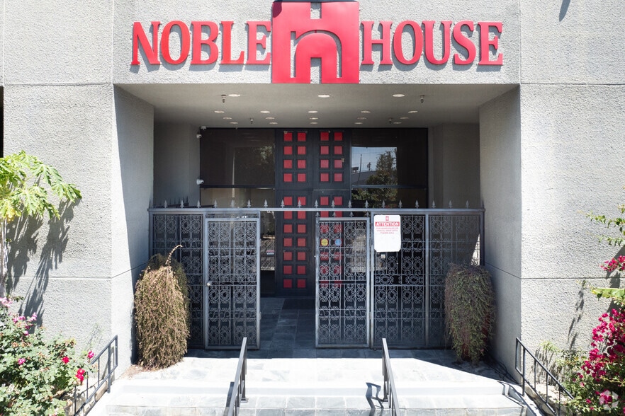 21325 Superior St, Chatsworth, CA for lease - Building Photo - Image 3 of 5