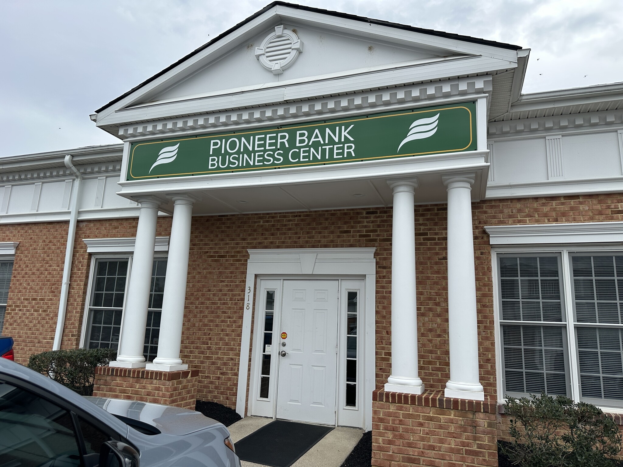 316-326 Neff Ave, Harrisonburg, VA for lease Primary Photo- Image 1 of 6