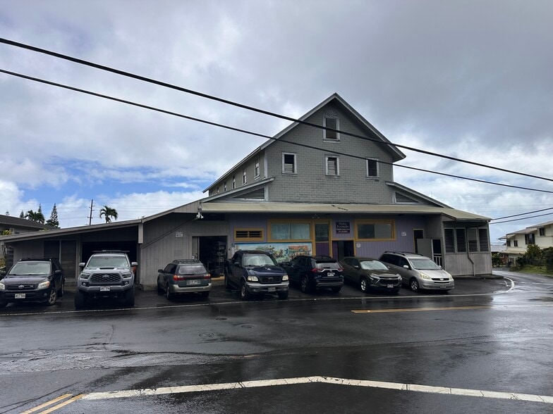 27-302 27-302 Mill rd, Papaikou, HI à vendre - Photo du bâtiment - Image 2 de 19