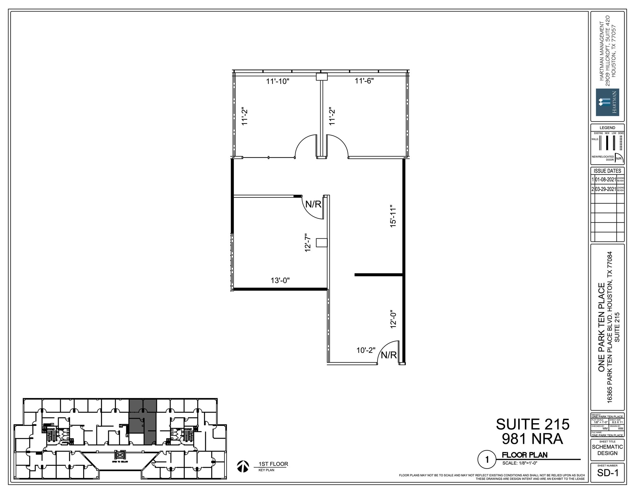 16365 Park Ten Place Dr, Houston, TX for lease Site Plan- Image 1 of 1