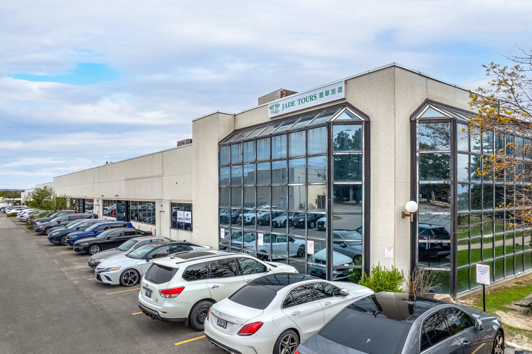 50 W Wilmot St, Richmond Hill, ON for sale Building Photo- Image 1 of 1