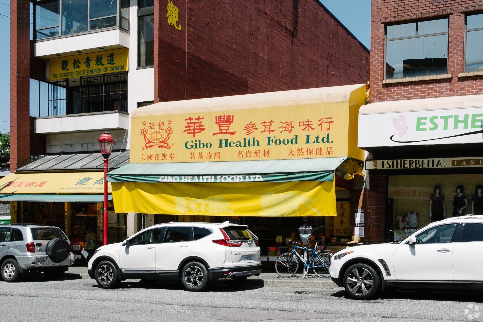 227 Keefer St, Vancouver, BC à vendre Photo principale- Image 1 de 1