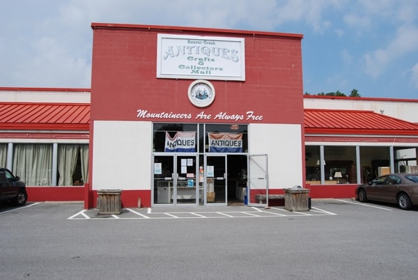 231 Airport Rd, Beaver, WV for lease - Building Photo - Image 3 of 4