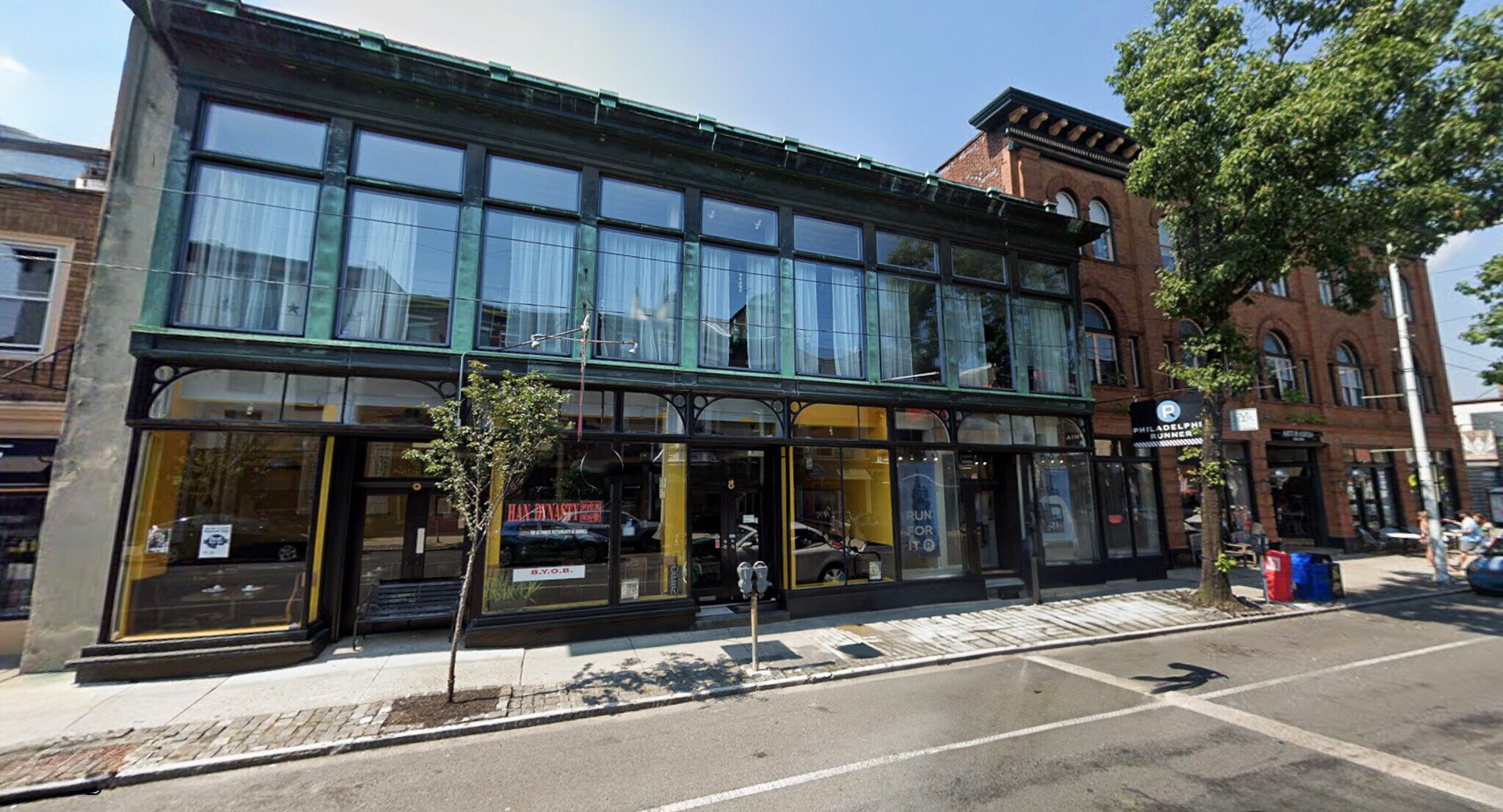 4356-4360 Main St, Philadelphia, PA à vendre Photo du bâtiment- Image 1 de 1