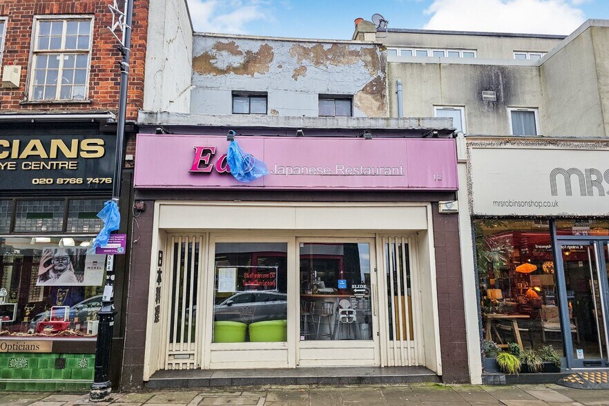 18 Westow Hl, London for sale - Primary Photo - Image 1 of 1