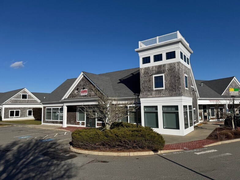 1 Auston Rd, East Harwich, MA à louer - Photo du bâtiment - Image 2 de 3