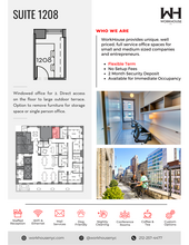 21 W 46th St, New York, NY for lease Floor Plan- Image 1 of 1