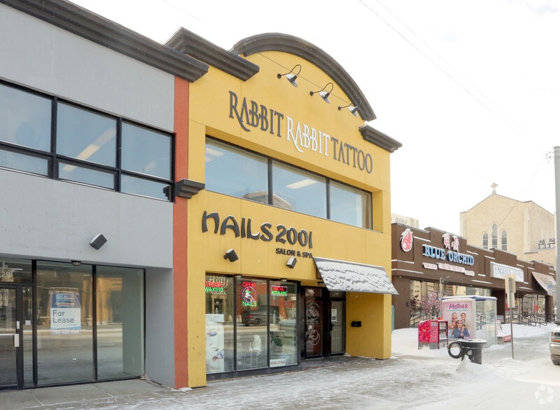 11203 Jasper Ave NW, Edmonton, AB à vendre - Photo principale - Image 1 de 1