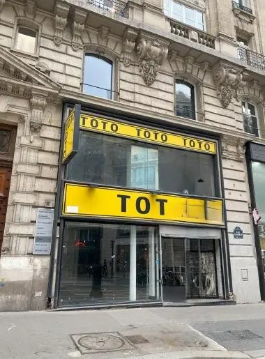 Commerce de détail dans Paris à louer - Photo du bâtiment - Image 2 de 2