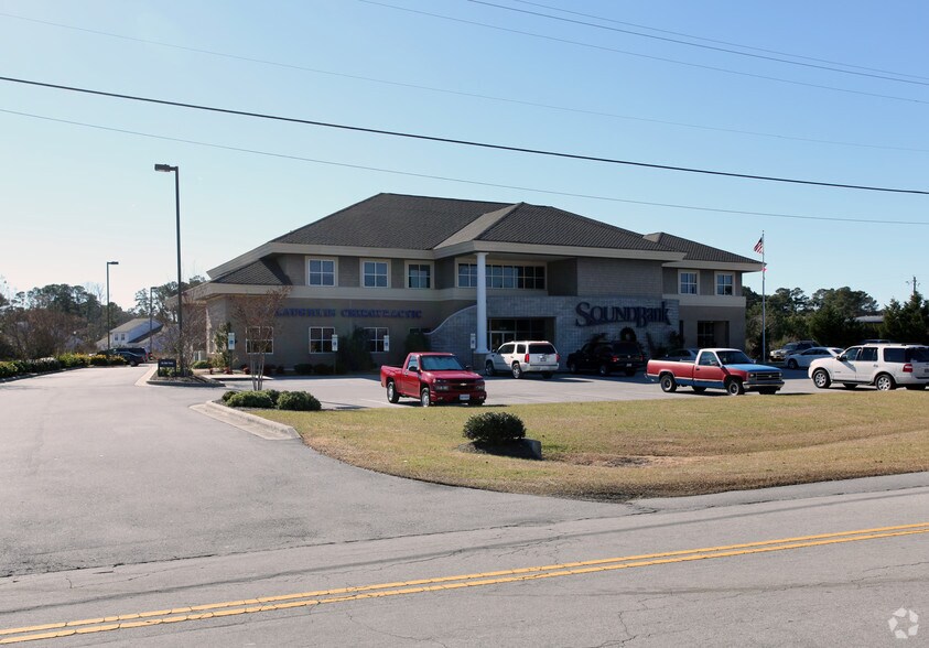 5039 Executive Dr, Morehead City, NC for lease - Primary Photo - Image 2 of 24